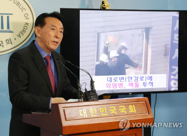 김석기 “용산참사, 불법 폭력행위에 대한 정당한 공권력 방어”