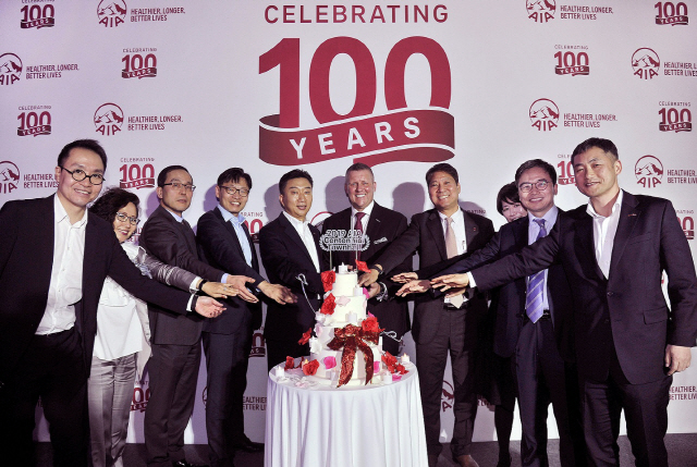 AIA생명, 100주년 기념 ‘센테니얼 타운홀’ 개최