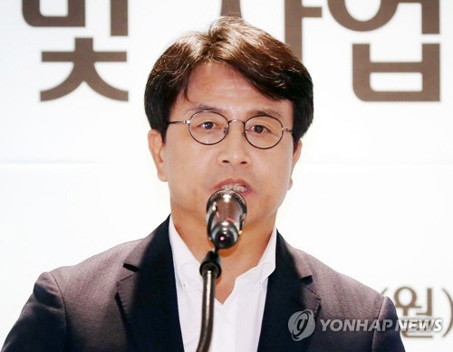 공무원 노조, '인천 서구청장 성추행 의혹' 정식 수사의뢰