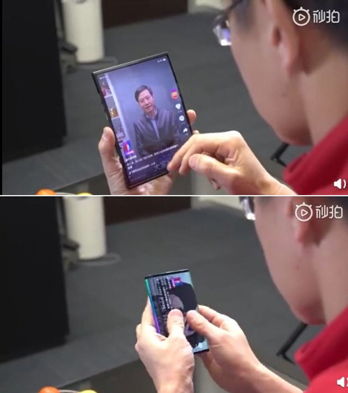 샤오미가 공개한 ‘더블 폴더블폰’/사진=린빈 총재 웨이보 동영상 캡처