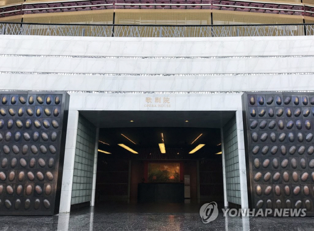 북한 공연단의 공연이 펼쳐질 중국 국가대극원(國家大劇院)/사진=연합뉴스