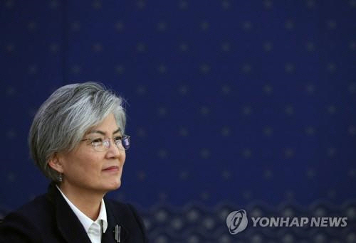강경화 '2차 북미회담서 영변核 해체·국제기구 사찰 약속해야'