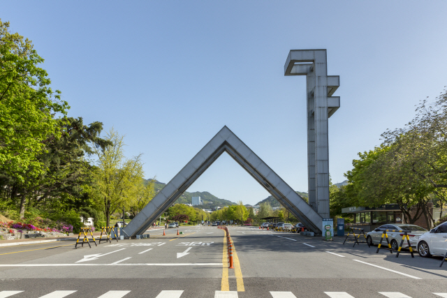 서울대 연구진실성위원회에서 논문 표절 판정을 받아 징계위원회에 회부된 이 대학 국어국문학과 박모 교수의 연구 성과에 대해 관련 학회에서도 표절 검증을 한 것으로 28일 확인됐다./이미지투데이