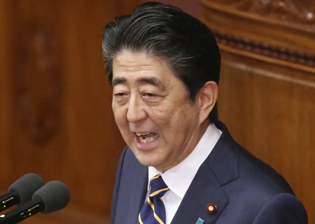 아베 신조 일본 총리가 28일 국회 개원에 맞춰 올해 시정연설을 하고 있다. /AP연합뉴스
