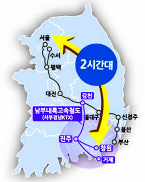 남부내륙철도/사진=거제시 제공