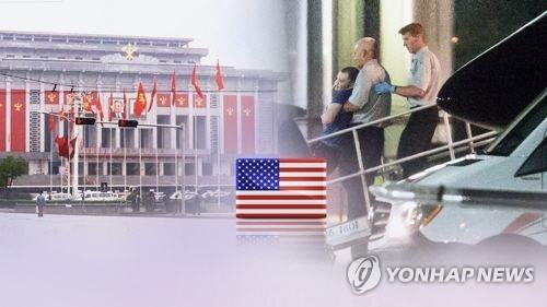 웜비어 사태 북미관계/연합뉴스