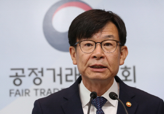 김상조 공정거래위원장