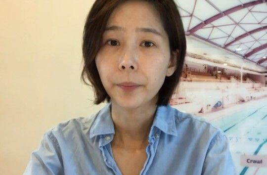 김나영 남편 구속? “불법 선물옵션 차려 200억 원대 부당이득”, 부양가족 늘어나 “책임감 느껴”