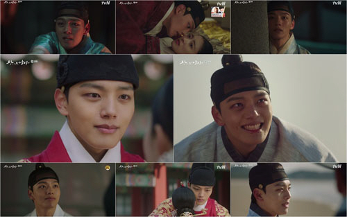 tvN 월화드라마 ‘왕이 된 남자’