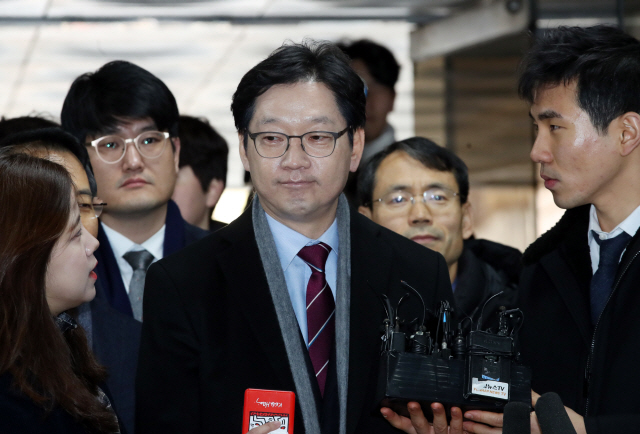 (속보) 법원 '킹크랩, 김경수 승인·동의받고 본격 개발'