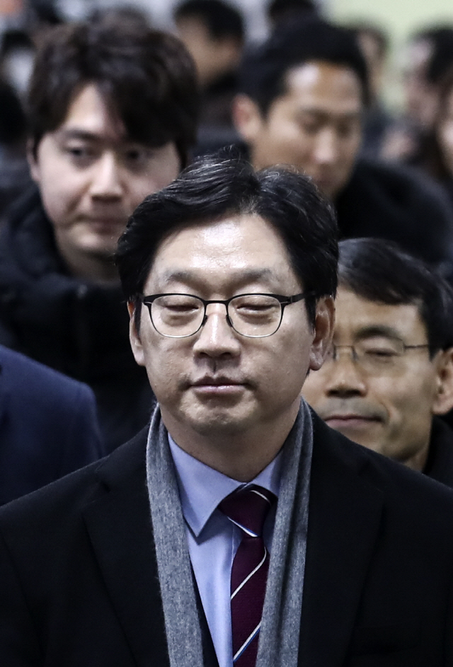 [속보] '댓글조작' 김경수 1심서 징역 2년… 법정구속