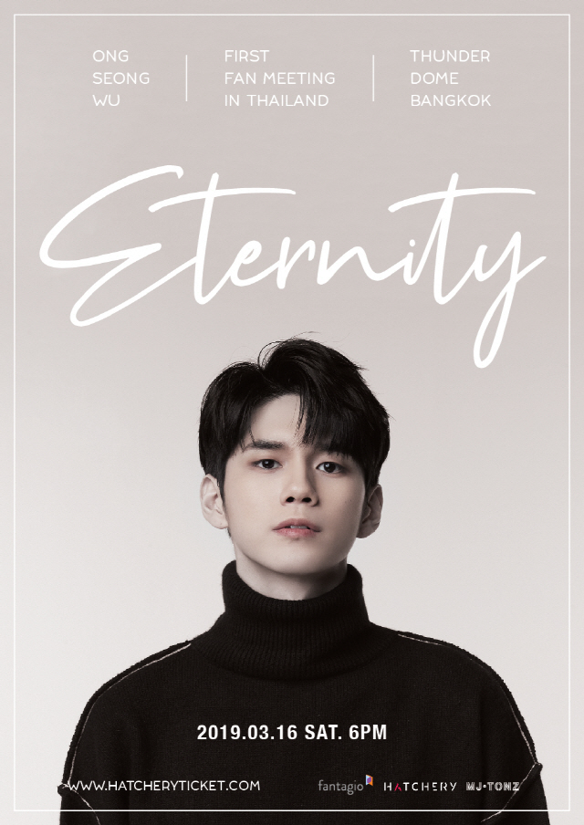 [공식] 옹성우, 첫 단독 아시아 팬미팅 투어 'Eternity' 개최