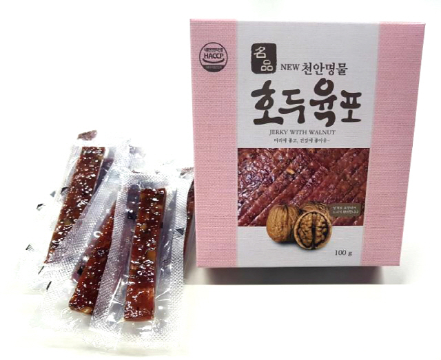 설맞이 귀성길, 우리 동네 新 명물 먹거리 즐겨볼까