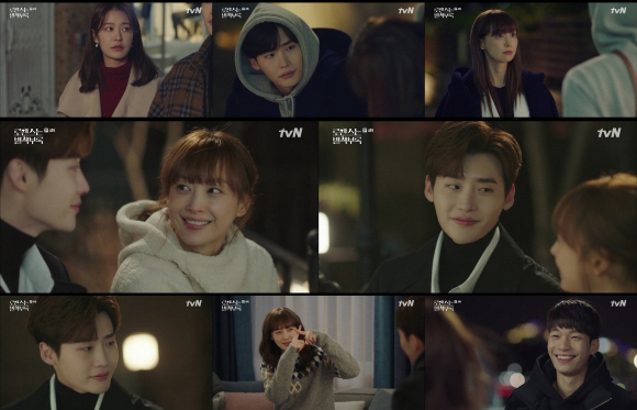 사진=tvN ‘로맨스는 별책부록’ 방송 캡처