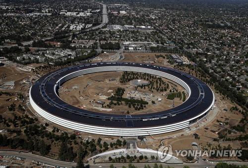 미 캘리포니아 쿠퍼티노에 있는 애플 본사의 모습. /AFP=연합뉴스 자료사진