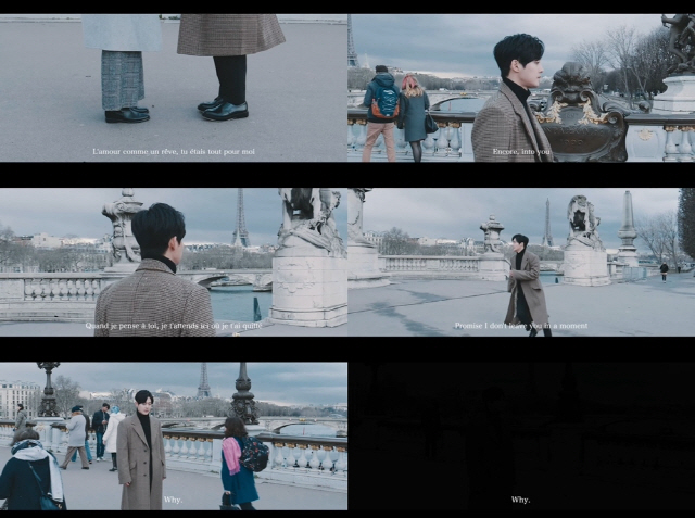 /사진= 김현중 ‘WHY’ 뮤직비디오