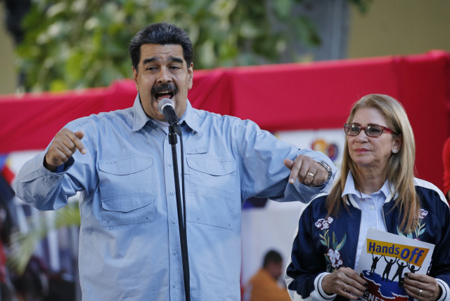니콜라스 마두로 베네수엘라 대통령이 7일(현지시간) 카라카스에 위치한 볼리바르 광장에서 열린 행사에서 발언하고 있다. /AP연합뉴스