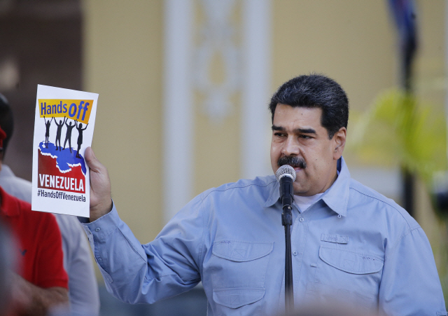 니콜라스 마두로 베네수엘라 대통령/AP연합뉴스