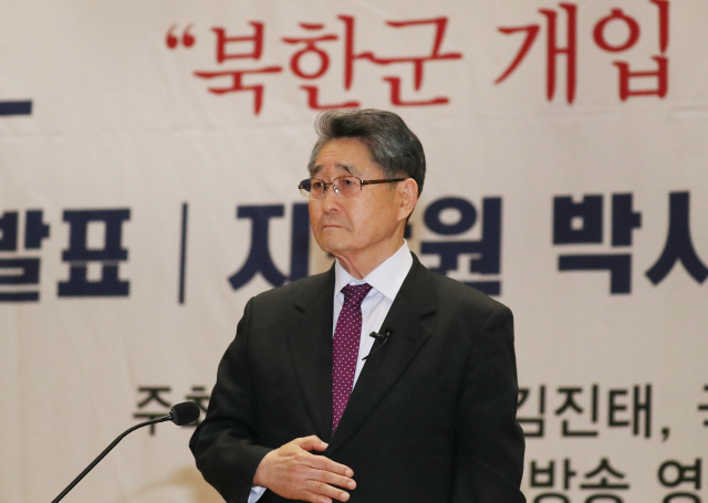 5.18은 북한소행 '지만원' 초청 한국당 공청회..'경악'비판