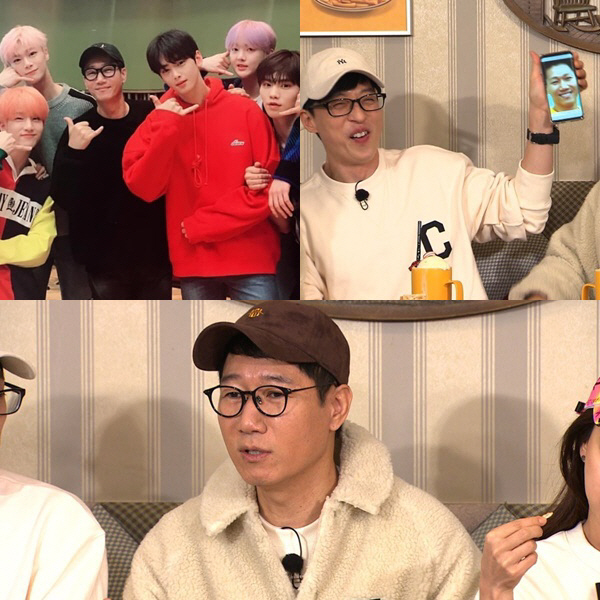 SBS ‘런닝맨’