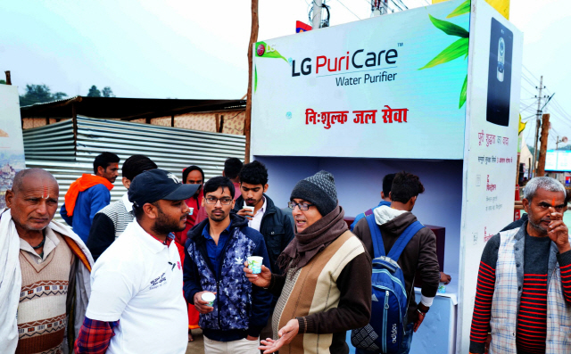 LG전자, 인도 순례 축제에 정수기·세탁기 제공