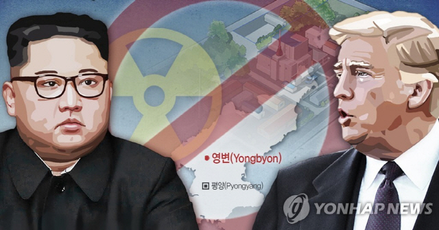 북미, 2차 정상회담 앞두고 '영변 핵시설 폐기' 최우선 논의