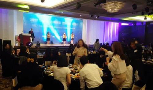 서울공연예술고 학생들이 한 보험회사 만찬회에서 공연하는 모습./박용진 더불어민주당 의원 제공