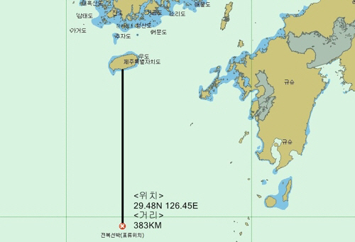 제주 서귀포 선적 근해연승어선 A호(29t) 전복 위치/서귀포해양경찰서 제공