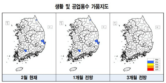 경북·전남·강원 등 일부지역 봄철 가뭄 대비 필요