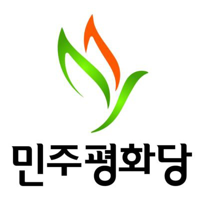 평화당 '한국당 5·18모독 3인방 징계..무책임·망신살 뻗쳤다'
