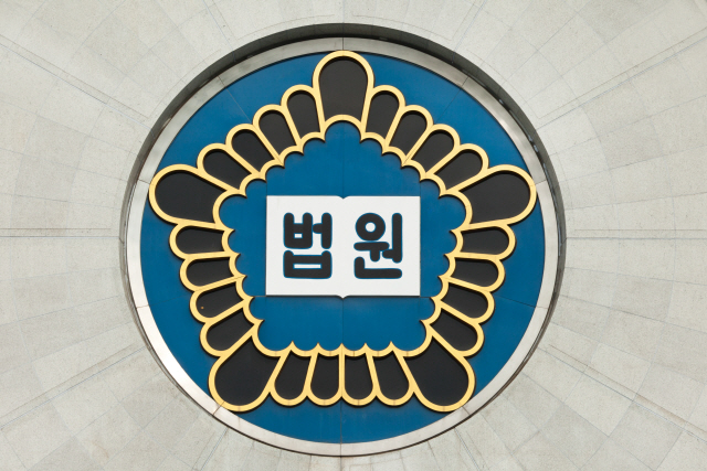 법원, 한국GM 창원공장 사내협력업체 근로자 38명 정규직 지위 인정