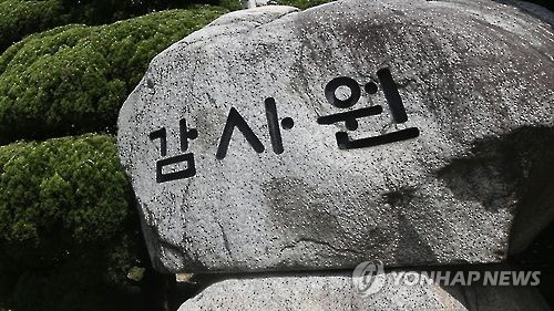 사진=연합뉴스