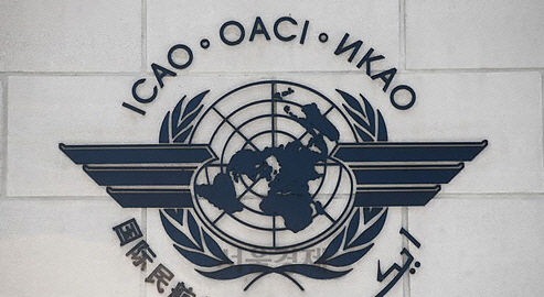 ICAO본부 /연합뉴스