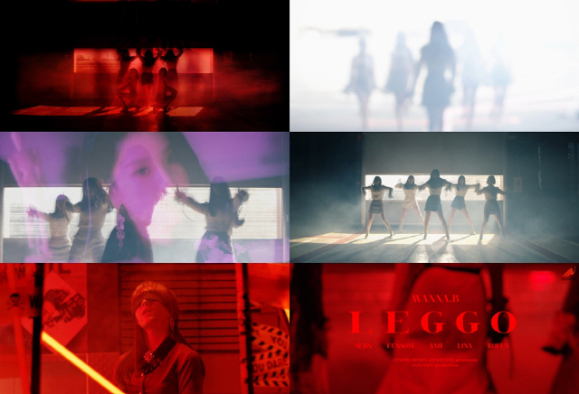 워너비, ‘LEGGO’ MV 티저 공개…강렬한 비주얼+퍼포먼스 예고