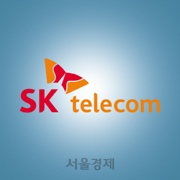 [시그널] SK텔레콤 3,000억 회사채 발행…SK그룹 1·4분기에만 3조 발행