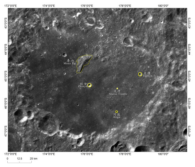 중국식 지명이 붙은 달 표면 이미지 /사진=중국국가항천국 제공