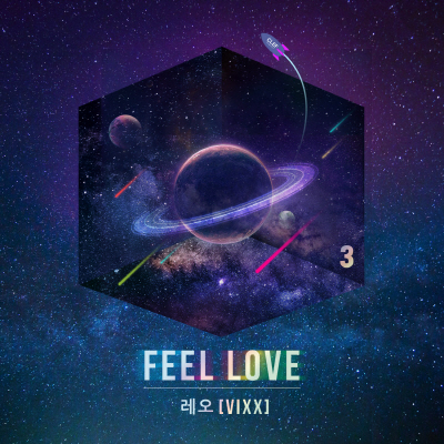 빅스 레오, 프로젝트 공간 파이널 타이틀 ‘FEEL LOVE’ 19일 발매