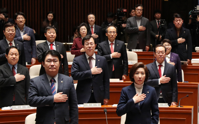 한국당 “선거법 패스트트랙은 의회민주주의 무시”