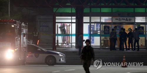 '프로배구 결승전 체육관에 폭발물' 허위신고 20대, 항소심도 실형 선고