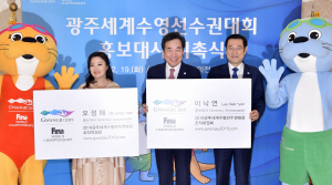 이낙연 총리·국악인 오정해, 광주수영대회 홍보대사 위촉