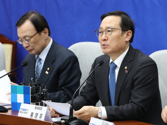 홍영표 ''박근혜 탄핵 잘못됐다' 황교안 발언은 국민 모독'