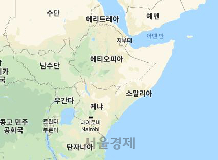 연합뉴스