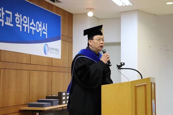 성신여대 평생교육원, 2019년 전기 학위수여식 개최