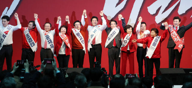 한국당, 당 대표 선출 모바일 투표 오늘 시작