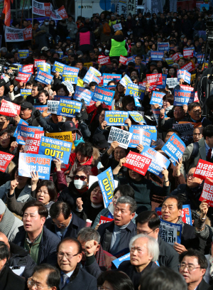 진보시민사회단체 ''5.18망언' 한국당 의원 퇴출하라'