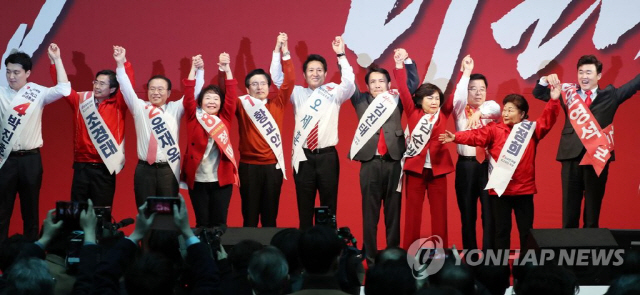한국당, 전당대회 모바일 투표율 20.57%…27일 당대표 확정