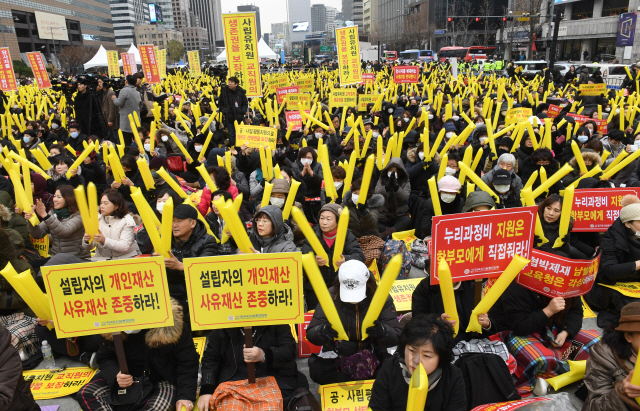 사립유치원단체인 한국유치원총연합회가 25일 오후 국회 앞에서 ‘유치원 3법’(유아교육법·사립학교법·학교급식법 개정안)과 정부의 유아교육법 시행령 개정안 반대 총궐기대회를 연다. /서울경제 DB