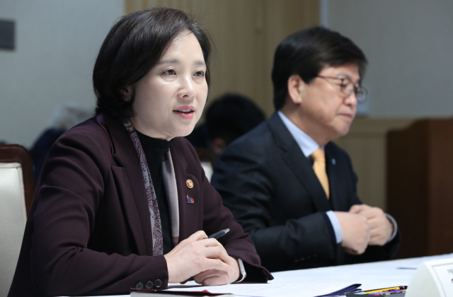 유은혜 '영리목적 유치원은 교육기관 아냐…바로잡을것'