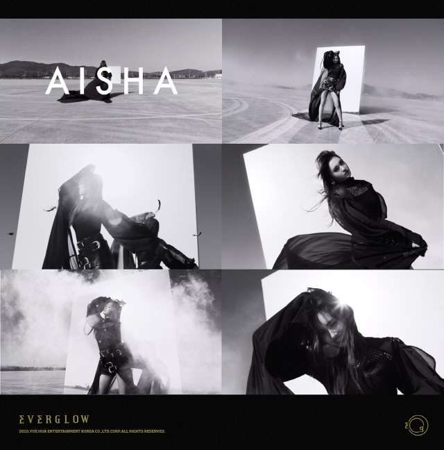 ‘에버글로우’ 마지막 멤버 ‘아샤’ 압도적 피지컬 공개