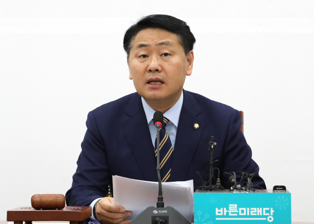 김관영 바른미래당 원내대표가 26일 오전 국회에서 열린 원내대책회의에서 발언하고 있다./연합뉴스